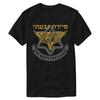 ישראל צבא יהודי צה"ל חטיבת גולני חולצת טי 100% כותנה צווארון עגול שרוול קצר קיץ קז'ואל חולצת טי לגברים Streetwear