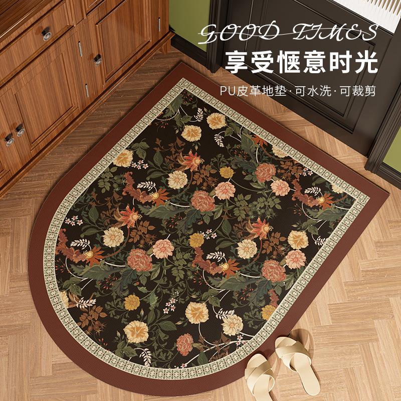 American Light Luxury Home Floor Mat, Waterproof And Non-Slip, Leave-In One Wipe, Arched Foot Mat, Home Entrance Door Inner Door Mat