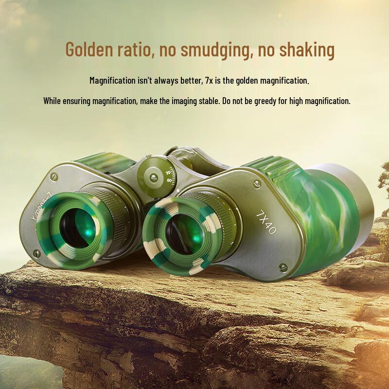 Fengqiying Type 95 7x40 Binoculars