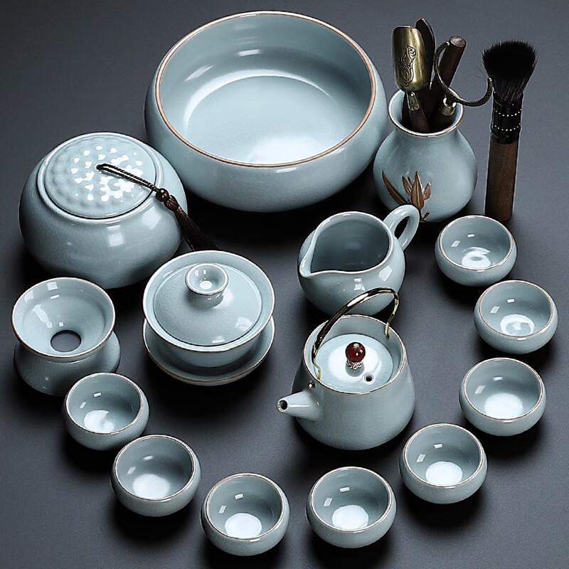 Lainuo Ru Kiln 15-Piece Chinese Tea Set