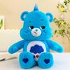 38cm Cute Rainbow Bear Plush Toys Lovely Cartoon Bear Soft Stuffed Dolls Homdecor Sleeping Plush Pillows