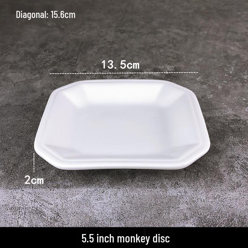 Cantonese Dim Sum Ceramic Steamer Plate