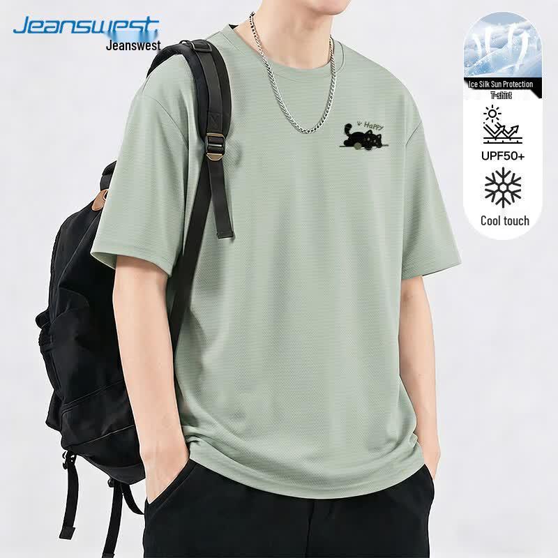 Jeanswest Men's Ice Silk UV Protection Casual T-Shirt
