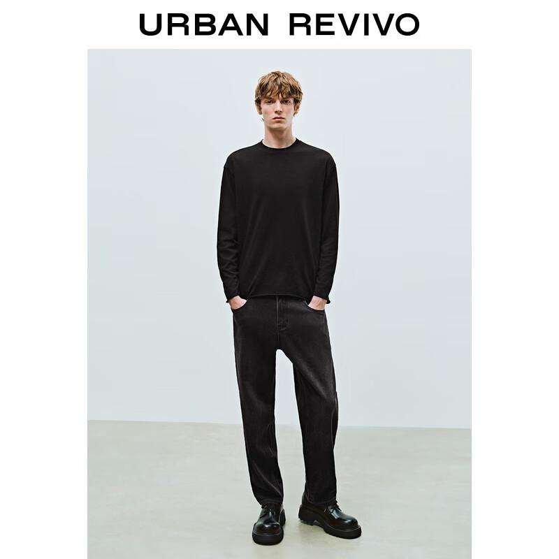 UR Men's UMM450123 Round Neck Long Sleeve T-shirt