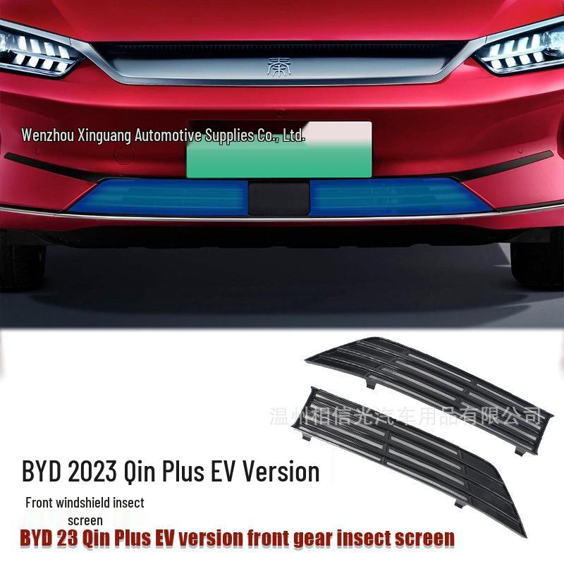 2023 BYD Qin/PLUS EV Windshield Insect Screen - Black Carbon Fiber Exterior Decor