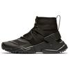 Huarache Gripp 'Triple Black' GS AQ2802-001