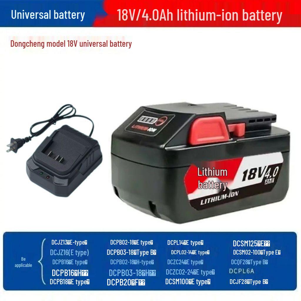 Dongcheng 18V Lithium Battery for Universal Model 03/02-18 Electric Wrench, Compatible with 18V4.0/18V6.0