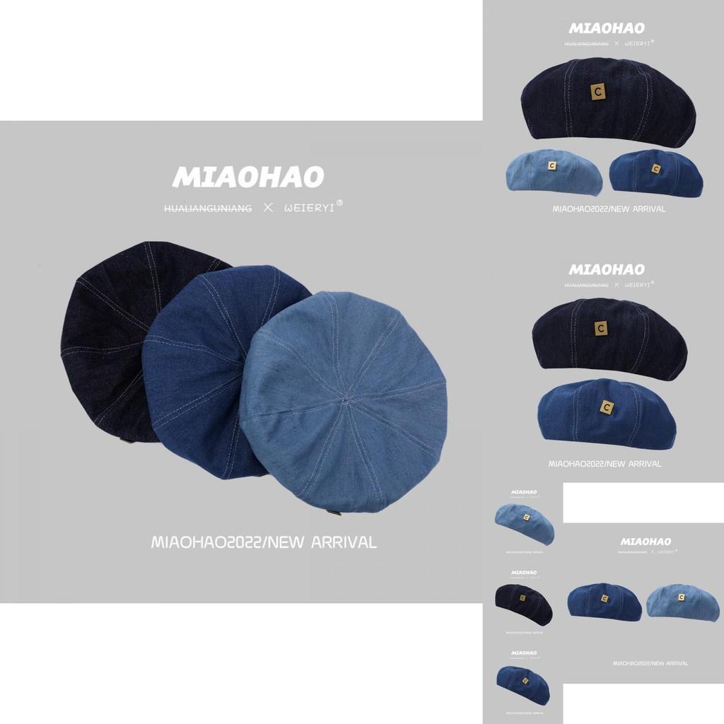 Versatile Cotton Beret For Women Summer Youthful Stylish Design In Blue Shades