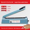 Heat Shrink Film Cutter & Sealer for Household & Commercial Packaging