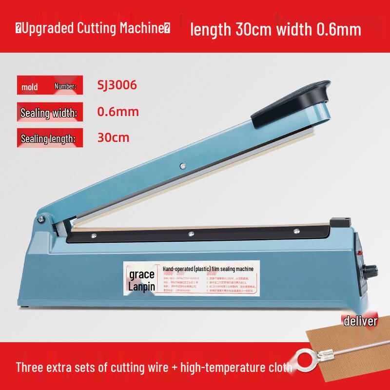 Heat Shrink Film Cutter & Sealer for Household & Commercial Packaging