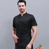 Hotel Chef Clothes Stand Collar Single Breasted Short Sleeve Breathable Overalls Stain Proof Cotton Blend Summer Chef Shirt Restaurant Kitchen