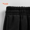 Anta Kids Girls' Knit Sports Long Pants