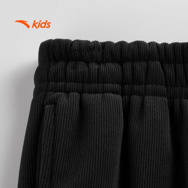 Anta Kids Girls' Knit Sports Long Pants