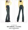 Women's versatile jeans suitable for all seasons, casual high waisted slim and slightly flared pants, comfortable commuting women's pants