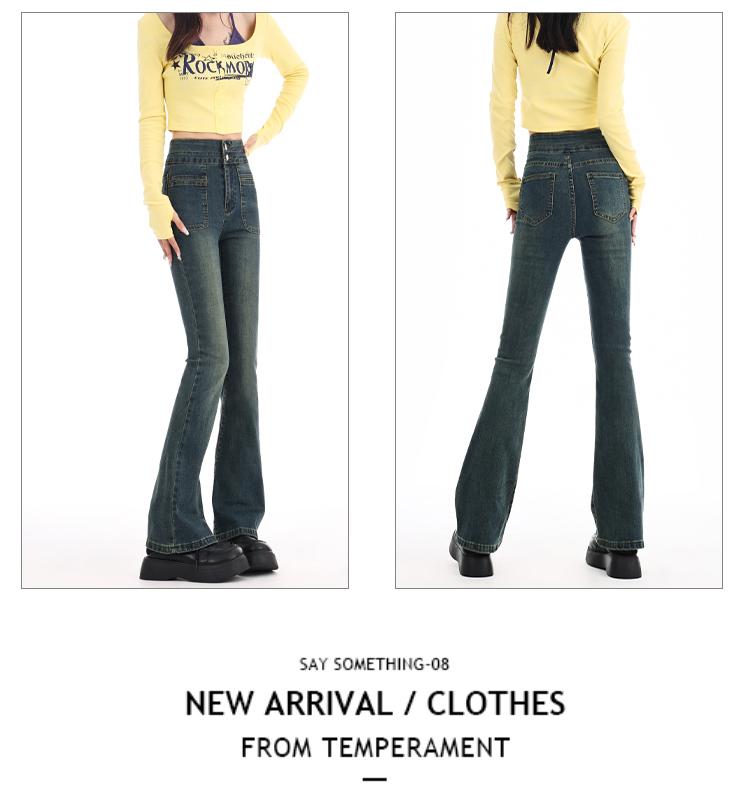 Women's versatile jeans suitable for all seasons, casual high waisted slim and slightly flared pants, comfortable commuting women's pants