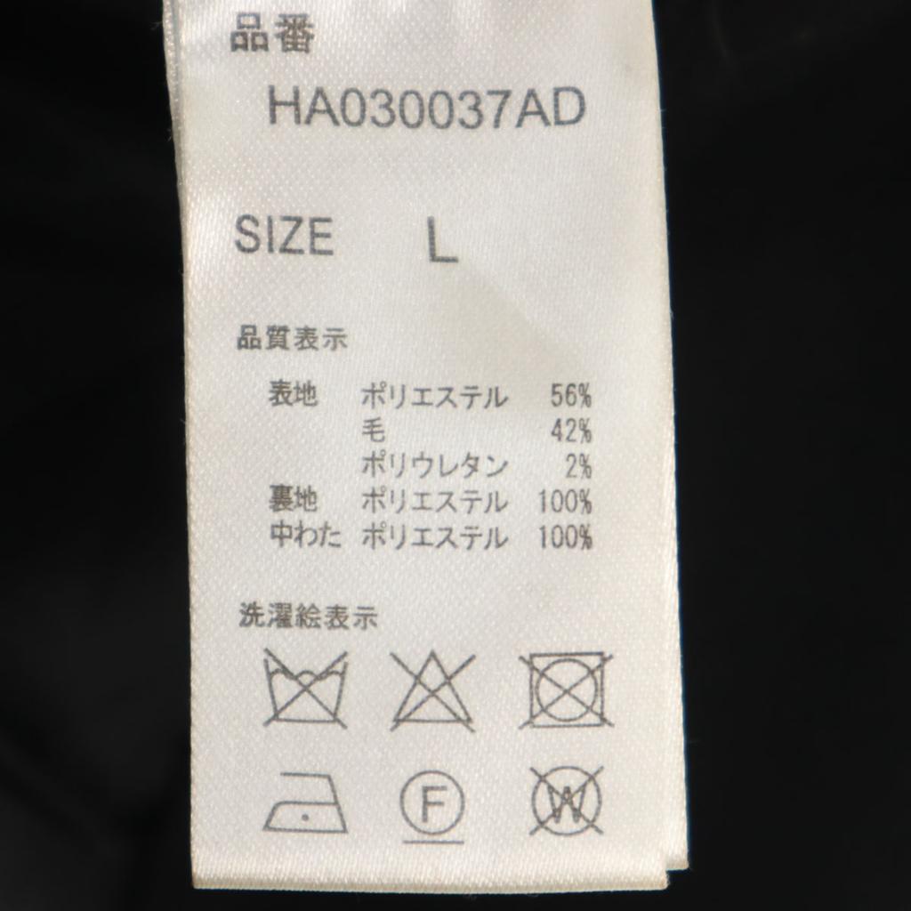 HARE Baseballjacke L schwarz Herren Gebraucht