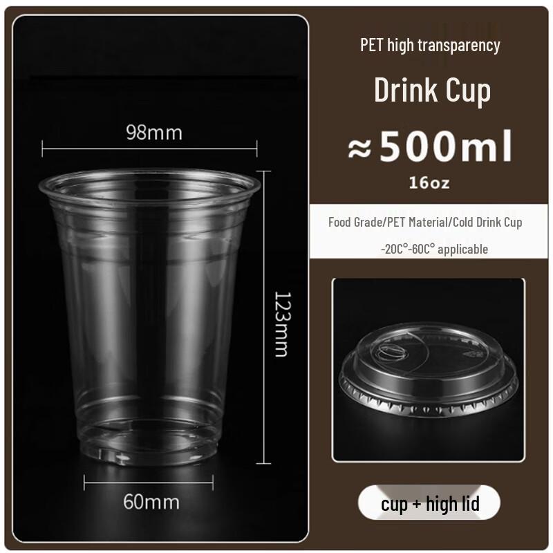 Shengbilai Disposable 500ml Plastic Milk Tea Cup with Lid