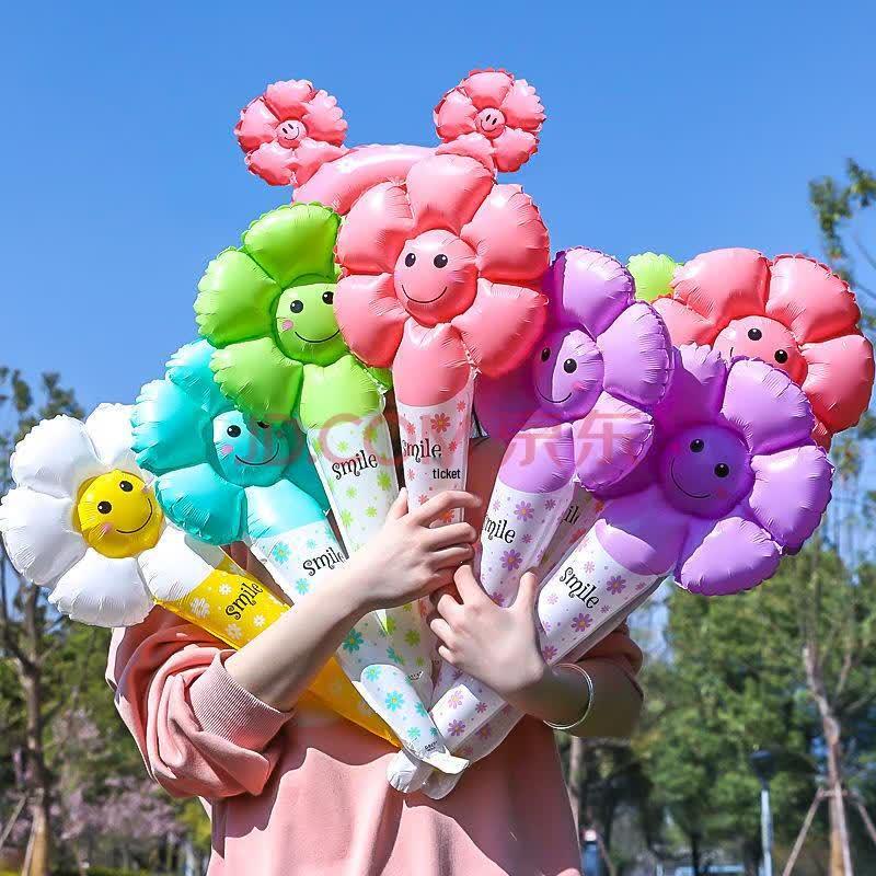 Assorted Celebration Balloons & Party Supplies