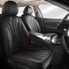 2024 Universal Full Surround Leather Car Seat Cushion Mat - All-Season Fit for Small Cars