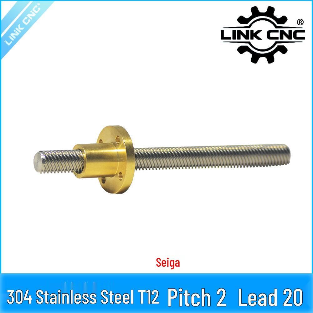 Link CNC 304 Stainless Steel T12 Trapezoidal Lead Screw with Nut, 2mm Pitch, 20mm Lead