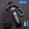 TLIN5 Leather Car Smart Key Case Cover Shell Keychain For Suzuki Baleno Ertiga Ciaz Ignis Kizashi Swift SX4 S-cross Vitars Scorss XL-7