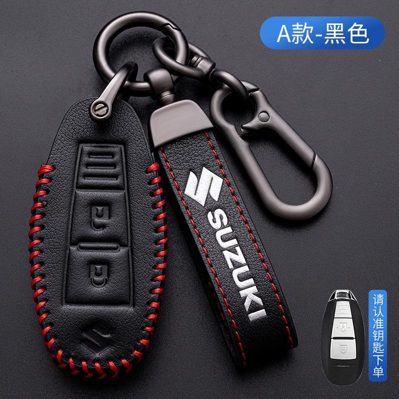 TLIN5 Leather Car Smart Key Case Cover Shell Keychain For Suzuki Baleno Ertiga Ciaz Ignis Kizashi Swift SX4 S-cross Vitars Scorss XL-7