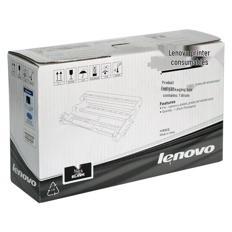 Lenovo LT2441 Original Imaging Drum Unit