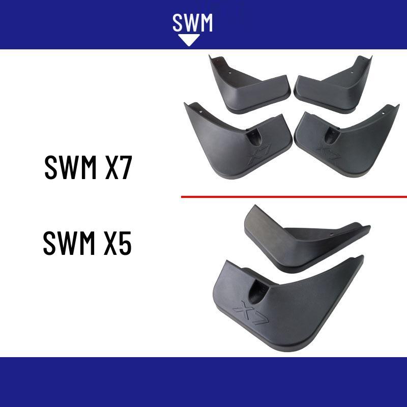 

SWM X7/X5 Mudguard Car Modification Accessories Mud Flap 33 x 22 x 11 cm чёрный