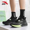 Anta Thorntail 5 Men's Cushioned Running Shoes