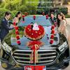 2024 Complete Wedding Car Decoration Set with Suction Cup Attachment