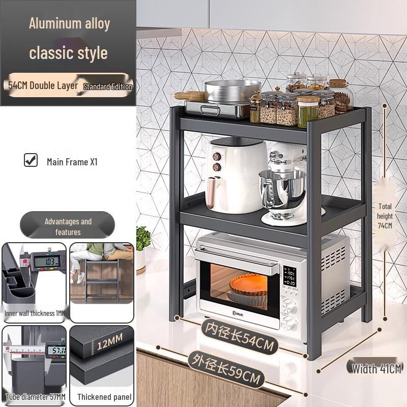 Adjustable Aluminum Kitchen Storage Rack for Condiments, Knives, and Microwave Oven