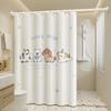 Woof Party Animal Print Waterproof Shower Curtain