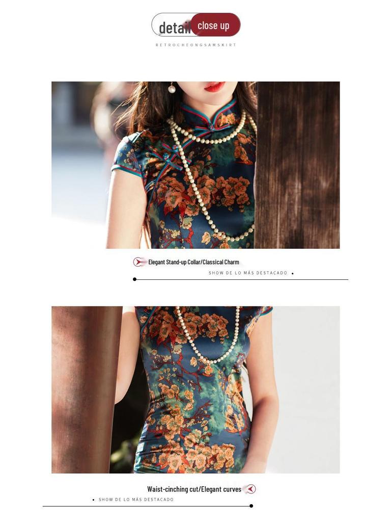 Elegantes Schlankheits-Retro-Cheongsam: Sommerkleid im chinesischen Stil für junge Frauen