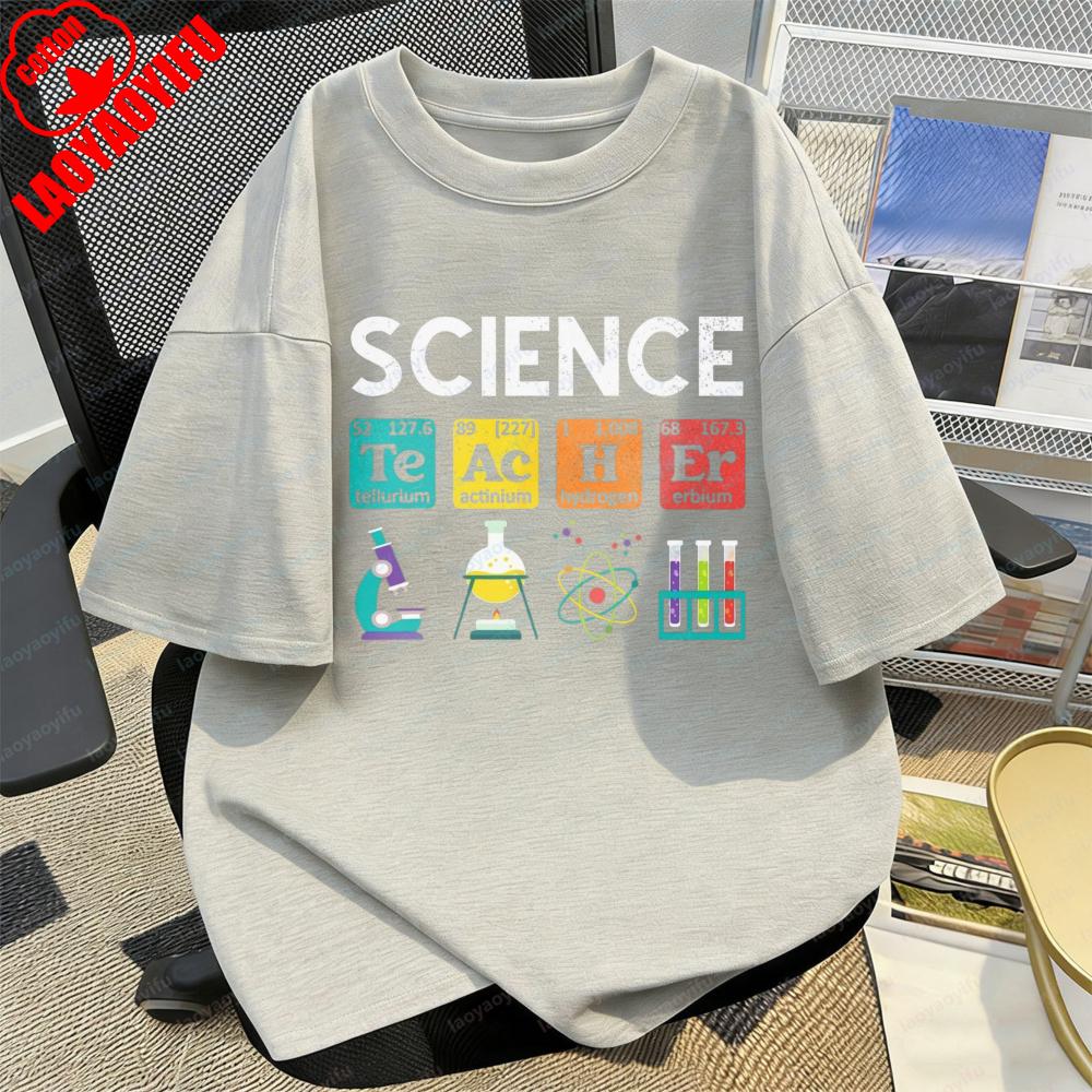Science EleUnisexts Tee Lab Tools Print TShirt Chemistry Casual Style Student Summer Fashion Trendy Cotton Tops Women Clothes