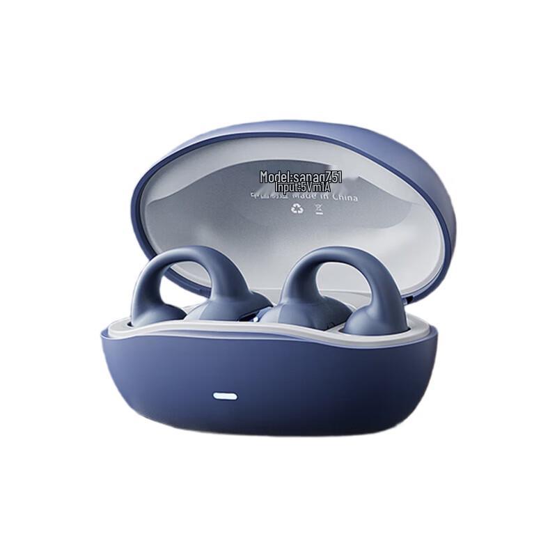 

SENA Z51SPro Open-Ear Sport Bluetooth Headphones