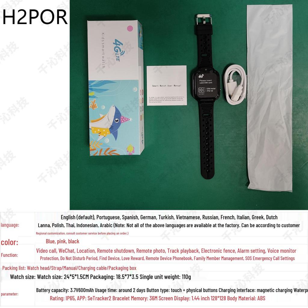 Q19 Kids' Smart Waterproof Photo Watch with Micro Chat (Primary School Edition)