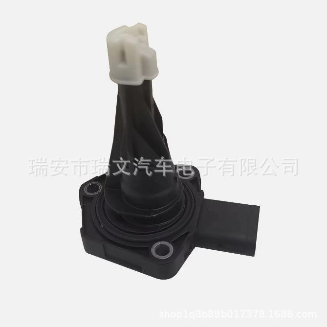 Oil Level Sensor for 2014-2016 BMW E82 E84 X5 (12617638341)