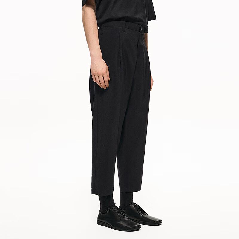 Croquis Men's Loose Tapered Ankle-Length Casual Pants