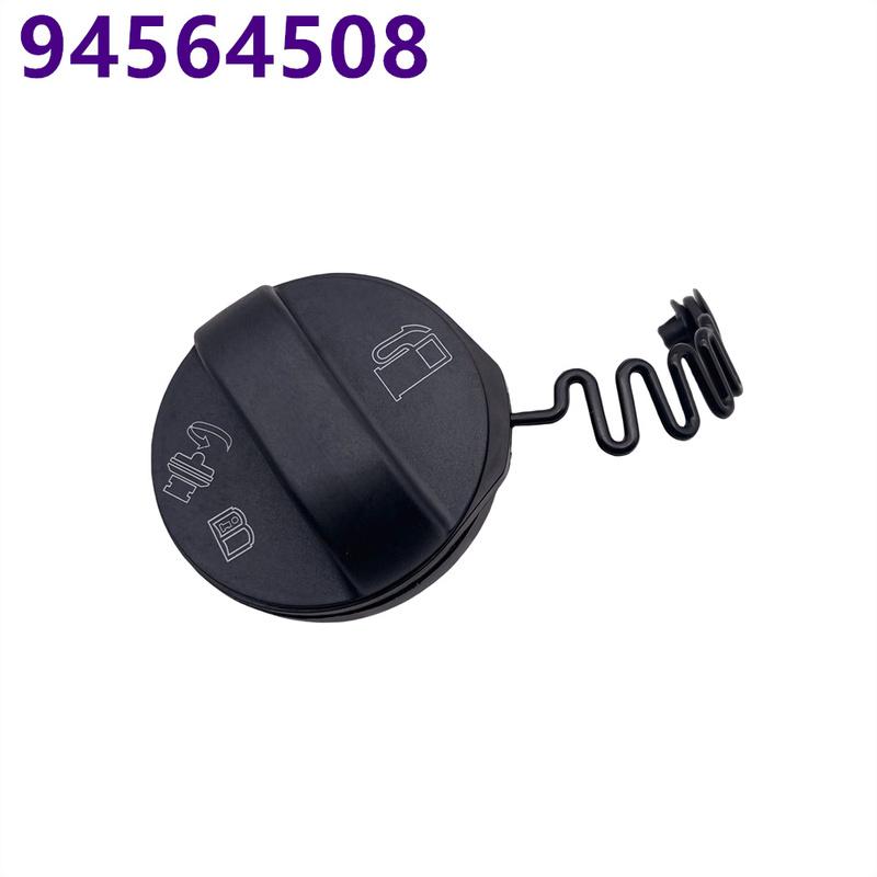 94564508  For Chevrolet Spark 2010 2011 2012 Fuel Gas Cap Fuel Tank Cover Fuel Tank Gas Cap Replacement Car Accessories