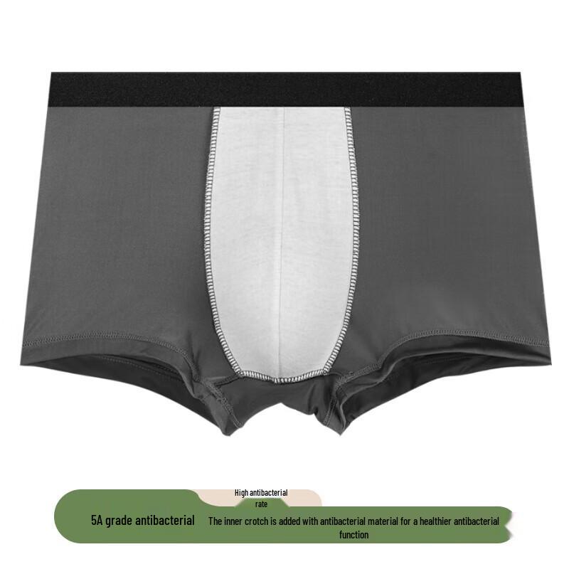 Hengyuanxiang Men's Ice Silk Boxer Briefs