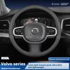 Ljcmw9 Applicable To S90, S60, XC40, XC60, V40, V90 Steering Wheel Covers/automotive Steering Wheel Covers/accessories.