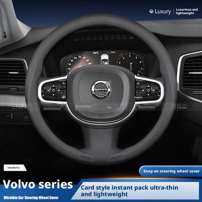 Applicable To S90, S60, XC40, XC60, V40, V90 Steering Wheel Covers/automotive Steering Wheel Covers/accessories.