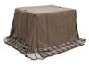 Kozumi Dining Kotatsu Quilt, 90x75cm, KFD-1211