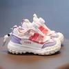 Children's Casual Dad Shoes, Spring and Autumn Boys' Breathable Sports Shoes