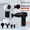 USB Fascia Massage Gun