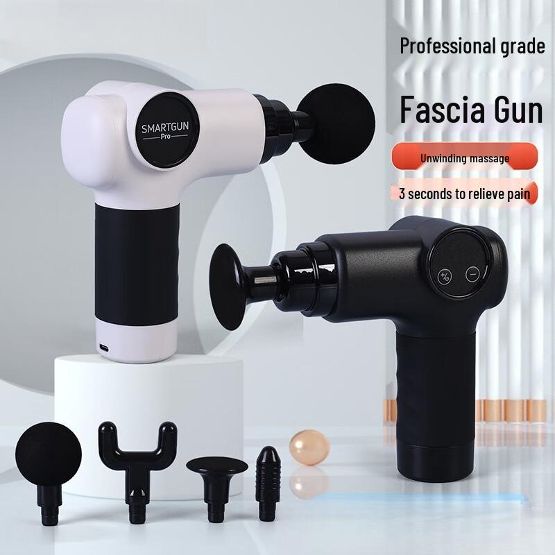 USB Fascia Massage Gun