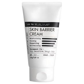 DERMA FACTORY Skin Barrier Cream Intensive Moisturizing & Barrier Repair 150g 150g 1EA