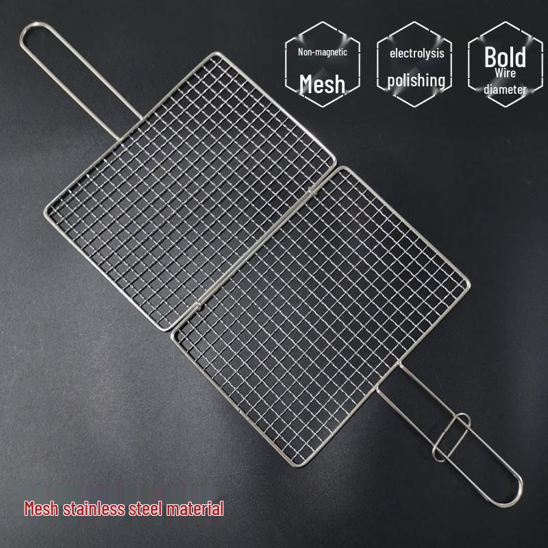 KASHICONG 304 Stainless Steel BBQ Vegetable Grilling Basket