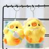 Animal Key Chain Hanging Car Key Ring Christmas Gifts Chicken  Keyring  Keychain Little Yellow Chicken Pendant