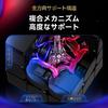 Japanese Solution GAN 16 Maglev Max UV Competition 3x3 GANCUBE Japanese Solution GAN Bag and Cleaning [Authentic Product/Includes Instructions]